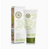 Fugtgivende Fodcreme La Chinata #1