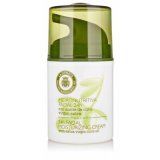 Dagcreme La Chinata 24 H 50 ml #1