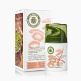 Dagcreme La Chinata 50 ml #1