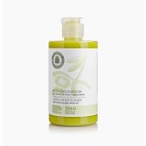 Fugtgivende balsam La Chinata Virgin Olive Oil 250 ml #1