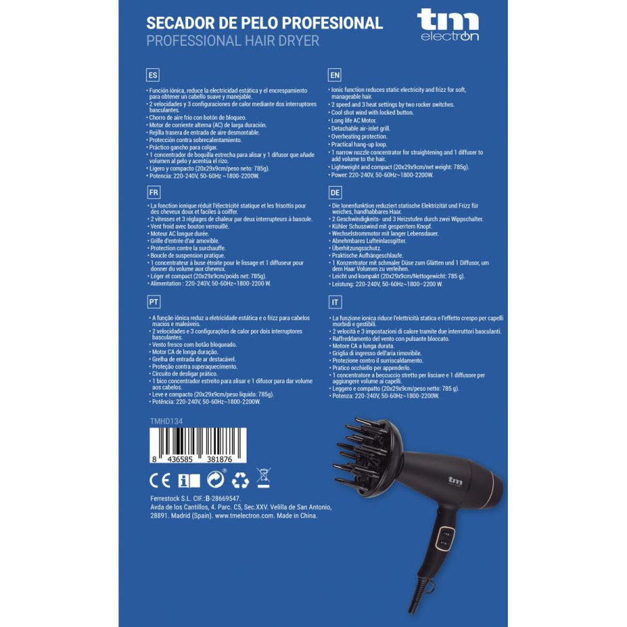 Hrtrrer TM Electron 1800-2200 W #3