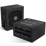 Str�mforsyning Nox-Xtreme NXHUMMER1000GDM ATX 1000 W 80 Plus Gold #2
