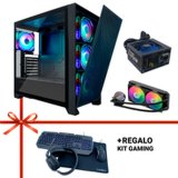 ATX Semi-t�rn kasse CoolBox GE2000 Sort #3