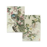 St med klder HappyFriday Multifarvet 70 x 50 cm Japansk (2 Dele) #1