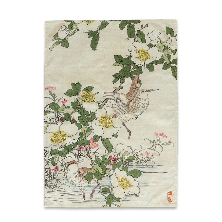 St med klder HappyFriday Multifarvet 70 x 50 cm Japansk (2 Dele) #16