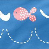 Pudebetrk HappyFriday Moshi Moshi Sea Life Multifarvet 80 x 80 cm #4