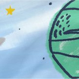 Barnesengbeskytter HappyFriday Mr Fox Starspace Multifarvet 210 x 40 cm #5