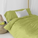Dynebetrk st HappyFriday Basic Kids Grn Seng 105 2 Dele #6