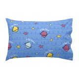 Dynebetrk st HappyFriday Le Petit Prince Navire Multifarvet Vugge til baby 2 Dele #31