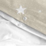 Dynebetrk st HappyFriday Basic Kids Beige Vugge til baby 2 Dele #21