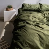 Nordisk cover HappyFriday Basic Grn 240 x 220 cm #5