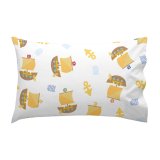 Dynebetrk st HappyFriday Happynois Pirate Ship Multifarvet Vugge til baby 2 Dele #21