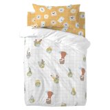 Dynebetrk st HappyFriday Mr Fox World trip Multifarvet Vugge til baby 2 Dele #1