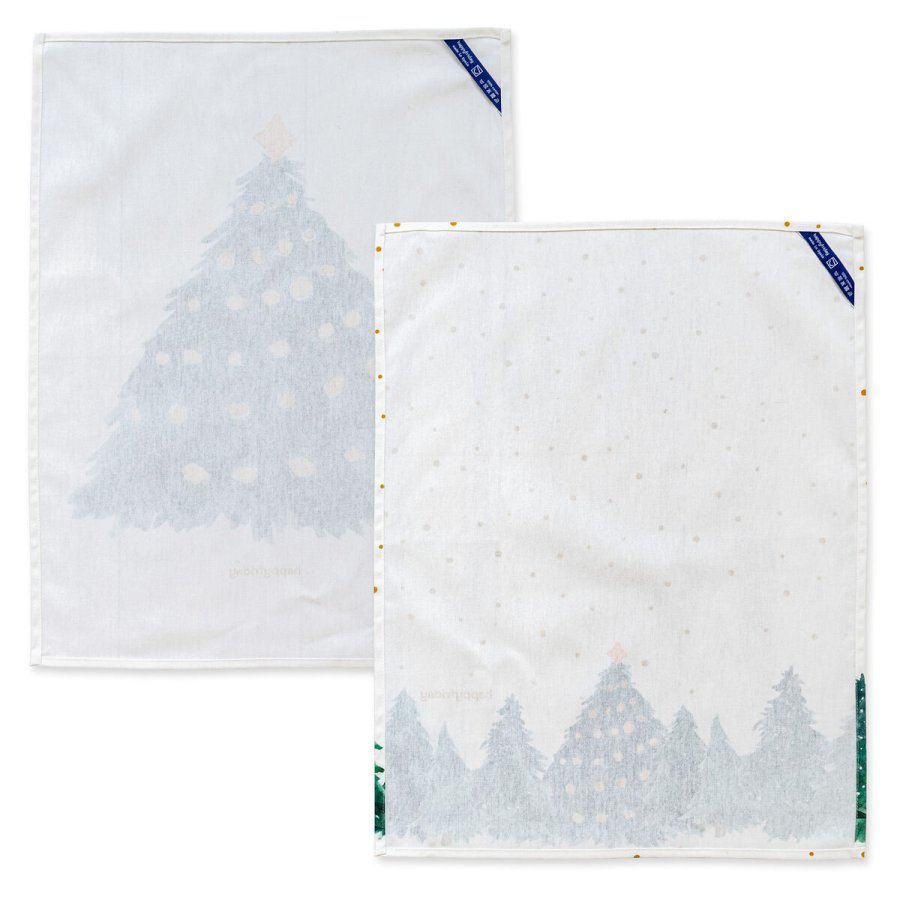 Karklud HappyFriday XMAS Multifarvet 70 x 50 cm 15 x 1 x 38 cm (2 Dele) #21