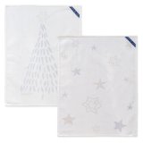 Karklud HappyFriday Xmas Gold Multifarvet 70 x 50 cm (2 enheder) #21