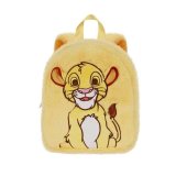 B�rnetaske The Lion King Gul 30 x 25 x 15 cm #2