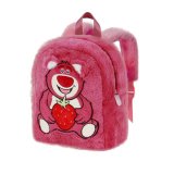 B�rnetaske Plush Pink 30 x 25 x 15 cm #1