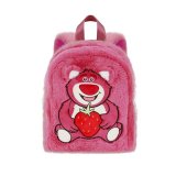 B�rnetaske Plush Pink 30 x 25 x 15 cm #2
