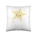 Pudebetrk Cool Kids Kira (50 x 50 cm) #1