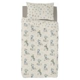 Nordisk cover Cool Kids Dery Seng 105/110 180 x 220 cm Vendbar #2