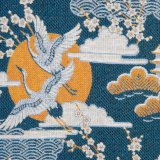 Pude Bl Hejre 45 x 10 x 45 cm #3