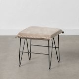 Puf Syntetisk stof Beige Metal 40 x 40 x 35 cm #1