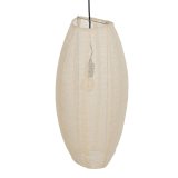 Loftslampe Beige Jern 220-240 V 30 x 30 x 59,5 cm #7