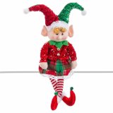 Julepynt Rd Grn Alf 30 x 8 x 56 cm #1