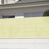 Forhindring Beige PVC 1 x 300 x 150 cm #5