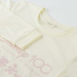 Nattj Brns Disney Beige #4