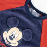 Nattj Brns Mickey Mouse Mrkebl #2