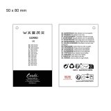 Brnehat Stitch Bl #5