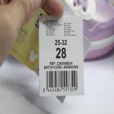 Sportssko til b�rn Stitch Syren #7