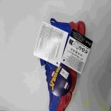 Sportssko til b�rn Spider-Man M�rkebl� #3