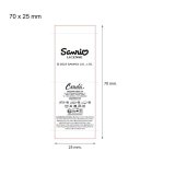 Hjemmesko Hello Kitty Bl� Moderne #7