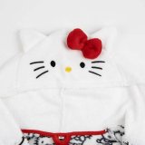 Morgenk�be til B�rn Hello Kitty 12 �r #3