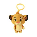 Nglering med krammedyr Disney Gul #1