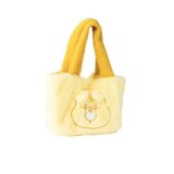 H�ndtaske Care Bears #1