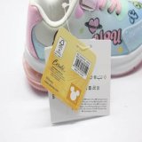 Sportssko til b�rn Stitch Lysebl� #7