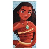 Strandh�ndkl�de Vaiana Lysebl� 70 x 140 cm #1