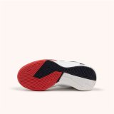 Indend�rs fodboldst�vler til b�rn Munich Rondito Kid Elastic Laces #4