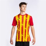 Kortrmet fodboldtrje til brn Joma Sport Inter III #3
