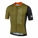 Cykeltrje Joma Sport Crono #1