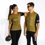 Cykeltrje Joma Sport Crono #4