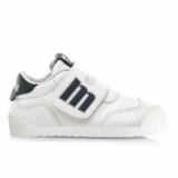 Sportssko til baby Mustang 48909 C55158 Hvid #1
