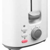 Brdrister Sencor STS 2606WH 750 W #6