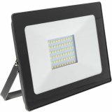 LED spotlight RETLUX RSL 245 #1