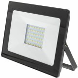LED spotlight RETLUX RSL 245 #3