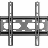 TV-holder STELL SHO 4200 [[N/A]] #2