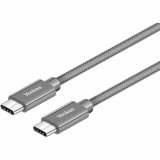 USB-C-kabel Yenkee YCU C101 SR #1